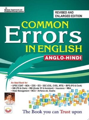 Common Errors In English Anglo in Hindi (5193)