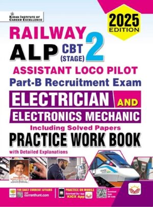 Railway ALP CBT Stage 2 Part B Electrician and Electronics Mechanic Practice Work Book (English Medium) (5210)