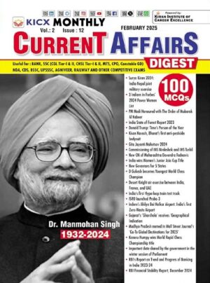 KICX Monthly Current Affairs Digest February 2025 (English Medium) (5212)