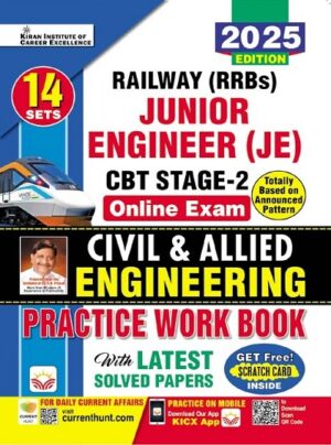 Railway JE (Junior Engineer) CBT Stage 2 Civil and Allied Engineering Practice Work book (English Medium) (5219)