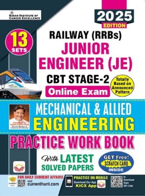 Railway JE (Junior Engineer) CBT Stage 2 Mechanical and Allied Engineering Practice Work book (English Medium) (5228)