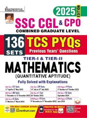 SSC CGL and CPO TCS PYQs Tier 1 and Tier 2 Mathematics 136 Sets (English Medium) (5234)