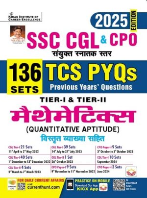 SSC CGL and CPO TCS PYQs Tier 1 and Tier 2 Mathematics 136 Sets (Hindi Medium) (5235)