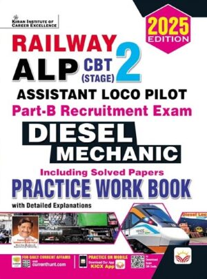 Railway ALP CBT Stage 2 Part B Diesel Mechanic Practice Work Book (English Medium) (5244)