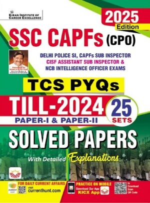 SSC CAPFs CPO TCS PYQs Till 2024 Paper 1 and Paper 2 Solved Papers Total 25 PYQs Sets (English Medium) (5245)