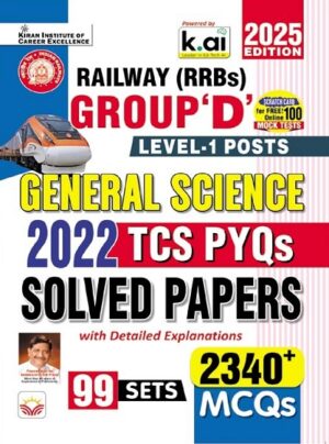 Railway Group D Science Level 1 Posts 2022 TCS PYQs Solved Papers 99 Shift (English Medium) (5276)