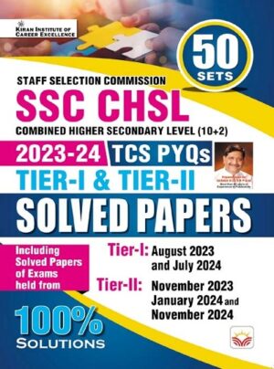 SSC CHSL 2023 to 2024 TCS PYQs Tier 1 and Tier 2 Solved Papers 50 Sets (English Medium) (5281)