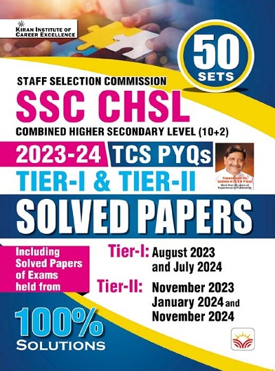 SSC CHSL 2023 to 2024 TCS PYQs Tier 1 and Tier 2 Solved Papers 50 Sets (English Medium) (5281)