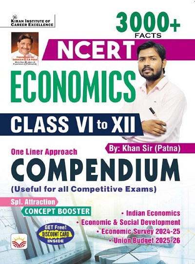 NCERT Economics Class VI to XII 3000+ Facts by Khan Sir