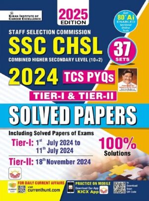 SSC CHSL 2024 TCS PYQs Solved Papers ALL 37 Sets From Tier 1 1st July to 11th July 2024 and Tier 2 18th Nov 2024 (English Medium) (5321)