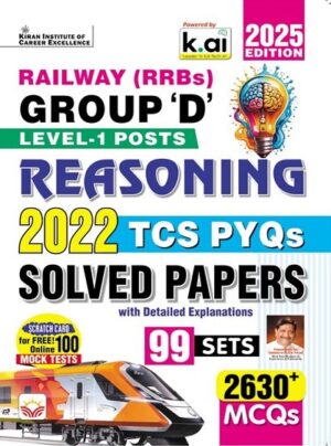 Railway Group D Reasoning Level 1 Posts 2022 TCS PYQs Solved Papers 99 Shift (English Medium) (5326)