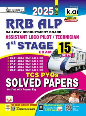 RRB ALP 1st Stage TCS PYQs Solved Papers Total 15 Sets (English Medium) (5348)