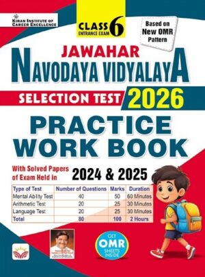 Jawahar Navodaya Vidyalaya Class 6 Selection Test 2026 Practice Work Book (English Medium) (5350)