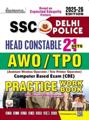 SSC Delhi Police Head Constable AWO and TPO (CBE) Practice Work Book 2025 - 2026  Edition (English Medium) (5362)
