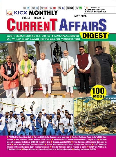 KICX Monthly Current Affairs Digest May 2025 (English Medium) (5369)