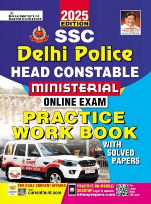SSC Delhi Police Head Constable Ministerial Online Exam Practice Work Book 2025 Edition (English Medium) (5379)