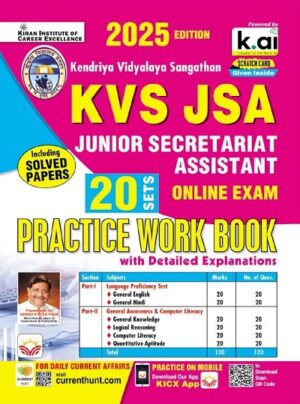 KVS JSA Junior Secretariat Assistant Practice Work Book Including Solved Papers 2025 Edition (English Medium) (5388)