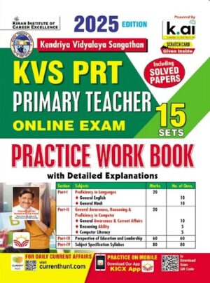 KVS PRT Primary Teacher Online Exam Practice Work Book Including Solved Papers 2025 Edition (English Medium) (5390)