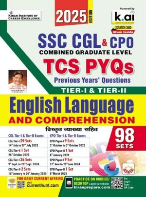 SSC CGL and CPO Tier 1 and Tier 2 English Language and Comprehension TCS PYQs 98 Sets 2025 Edition (Hindi Medium) (5396)