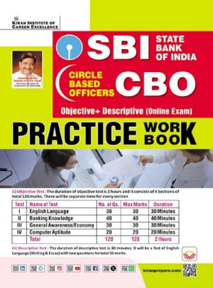 SBI CBO Objective + Descriptive (Online Exam) Practice Work Book (English Medium) (5418)