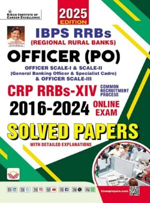 IBPS RRBs Officer PO CRP XIV 2016 To 2024 Solved Papers 2025 Edition (English Medium) (5437)