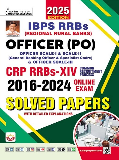 IBPS RRBs Officer PO CRP XIV 2016 To 2024 Solved Papers 2025 Edition (English Medium) (5437)