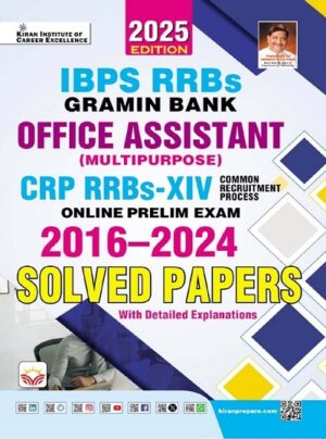 IBPS RRBs Gramin Bank Office Assistant CRP XIV 2016 to 2024 Solved Papers 2025 Edition (English Medium) (5441)