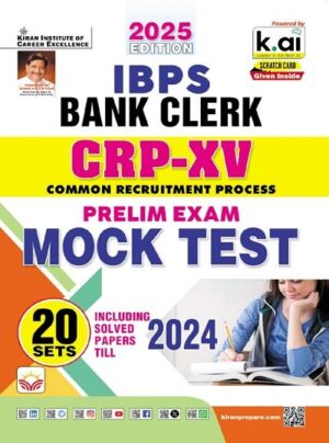IBPS Bank Clerk Prelim Exam Mock Test Total 20 Sets 2025 Edition (English Medium) (5462)