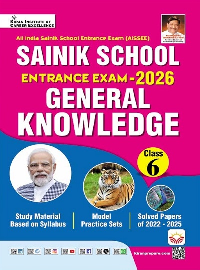 Sainik School Entrance Exam 2026 General Knowledge Class 6 Based On Syllabus (English Medium) (5468)