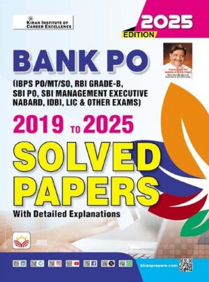 Bank PO 2019 to 2025 Solved Papers 2025 Edition (English Medium) (5471)