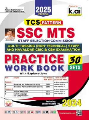 SSC MTS TCS Pattern Practice Work Book 2025 Edition (English Medium) (5483)