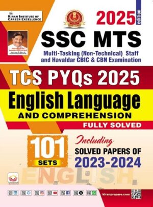 SSC MTS English Language and Comprehension TCS PYQs Total 101 PYQ Sets 2025 Edition (English Medium)(5491)