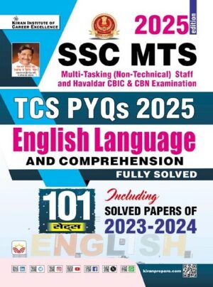 SSC MTS English Language and Comprehension TCS PYQs Total 101 PYQ Sets 2025 Edition (Hindi Medium)(5492)