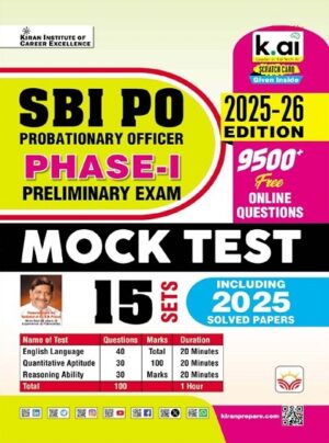 SBI PO Phase 1 Preliminary Exam Mock Test 2025 to 2026 Edition (English Medium) (5508)