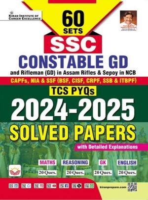 SSC Constable GD 2024 to 2025 TCS PYQs Solved Papers 60 Sets (English Medium) (5545)