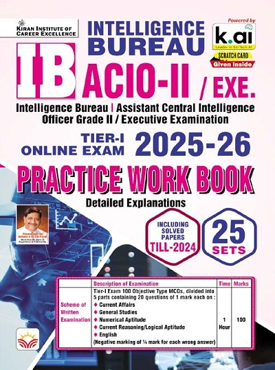 IB ACIO II Intelligence Bureau Tier 1 Online Practice Work Book Including 2024 Solved Papers (English Medium) (5557)