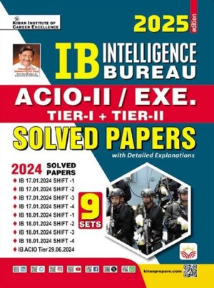 IB ACIO 2 Executive Solved Papers Tier 1 and Tier 2 Total 9 Sets PYQs of 2024 Edition 2025 (English Medium) (5565)