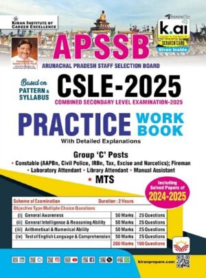APSSB CSLE 2025 Practice Work Book Including PYQs (English Medium) (5567)