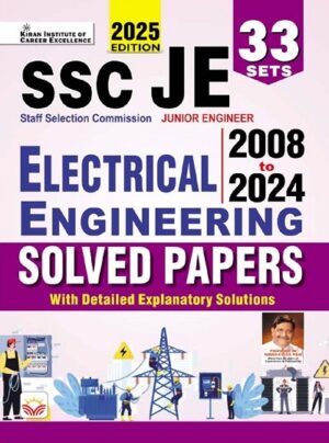 SSC Junior Engineer Electrical Engineering 2008 to 2024 Solved Papers (English Medium) (5569)