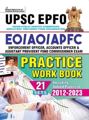 UPSC EPFO EO, AO, APFC Exam Practice Work Book Including Solved Papers (English Medium) (5585)