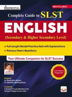 Complete Guide to SLST English New Syllabus (English Medium) (5596)