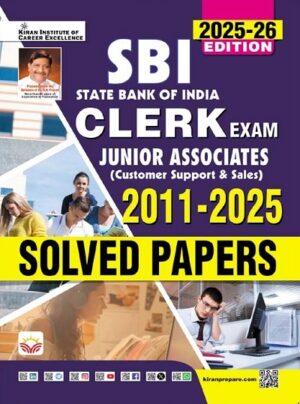 SBI Clerk Exam Junior Associates 2011 to 2025 Solved Papers 2025 to 2026 Edition (English Medium) (5599)