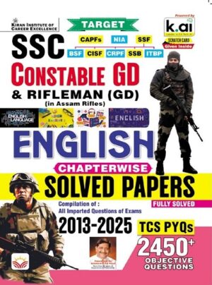 SSC Constable GD English Language Chapterwise Solved Papers TCS PYQs 2450+ Objective Questions (English Medium) (5642)