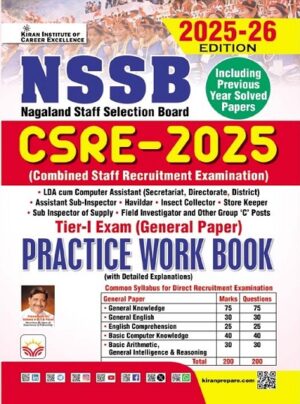 NSSB CSRE 2025 Tier 1 Exam (General Paper) Practice Work Book 2025 to 2026 Edition (English Medium) (5679)