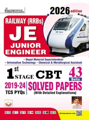 Railway JE Junior Engineer First Stage CBT Solved Papers Total 43 Sets 2026 Edition (English Medium) (5680)