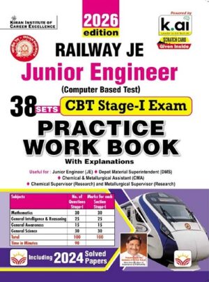 Railway JE (Junior Engineer) CBT Stage 1 Exam 38 Sets Practice Work Book 2026 Edition (English Medium) (5682)