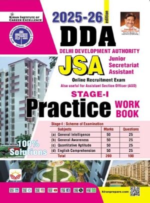 DDA JSA and ASO Stage I Practice Work Book 2025 to 2026 Edition (English Medium) (5691)