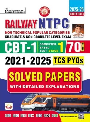 Railway NTPC CBT Stage 1 Solved Papers TCS PYQs 2025 -2026 Edition (English Medium) (5707)