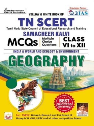 Yellow and White Book of TN SCERT Geography Samacheer kalvi Class 6 to 12 MCQs For Tamil Nadu State Council Education (English Medium) (5716)