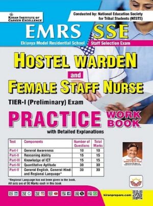 EMRS SSE Hostel Warden and Female Staff Nurse Tier 1 Preliminary Exam Practice Work Book (English Medium) (5728)